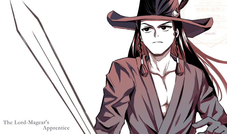 #ロードマギアの弟子##FLIPFLOPsその他