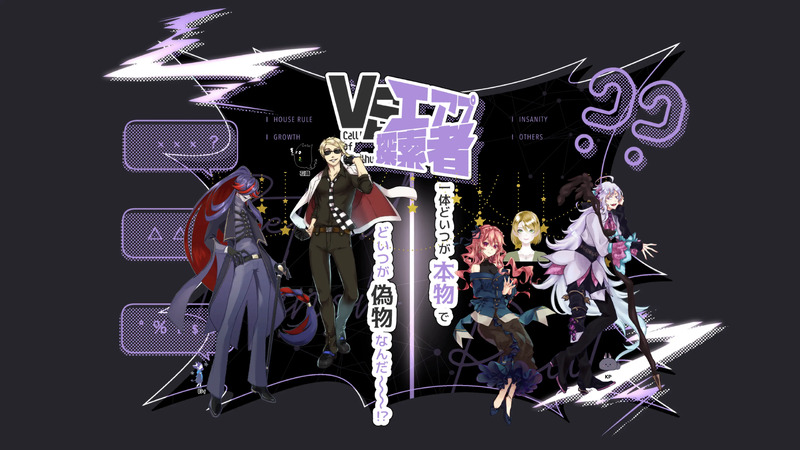 #VSエアプ探索者#地盤沈下班#CoC#卓スクショ##卓スクショ