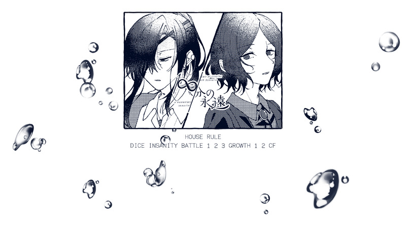 ##TRPG#TRPG##らくがき