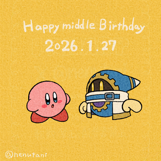 ##星のカービィ#カービィ#マホロア#カービィとマホロアのまんなかバースデー