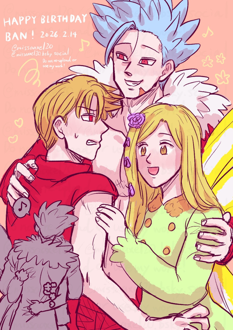 #黙示録の四騎士