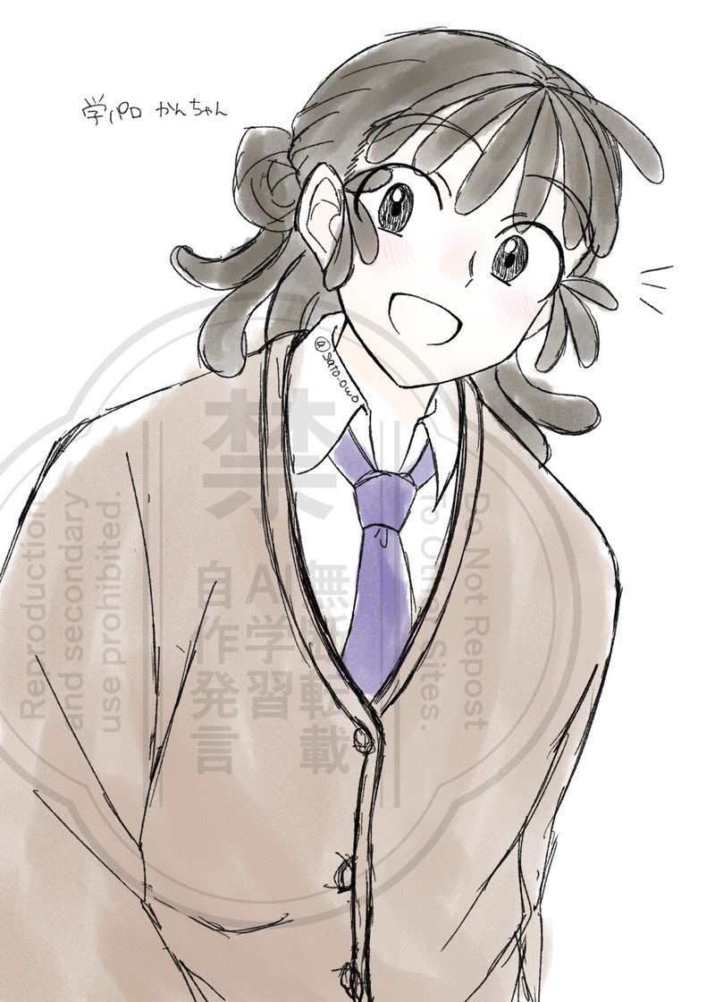 ##版権#RKRN#尾浜勘右衛門