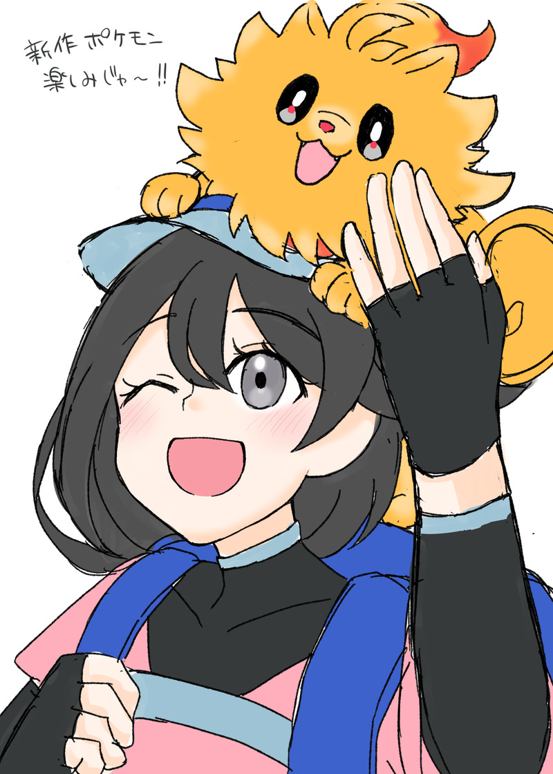 ##版権#ポケモン#ポムケン