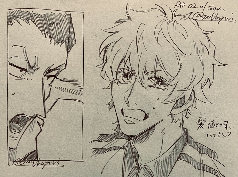 #吸血鬼すぐ死ぬ#吸死らくがき#ドラルク#ロナルド