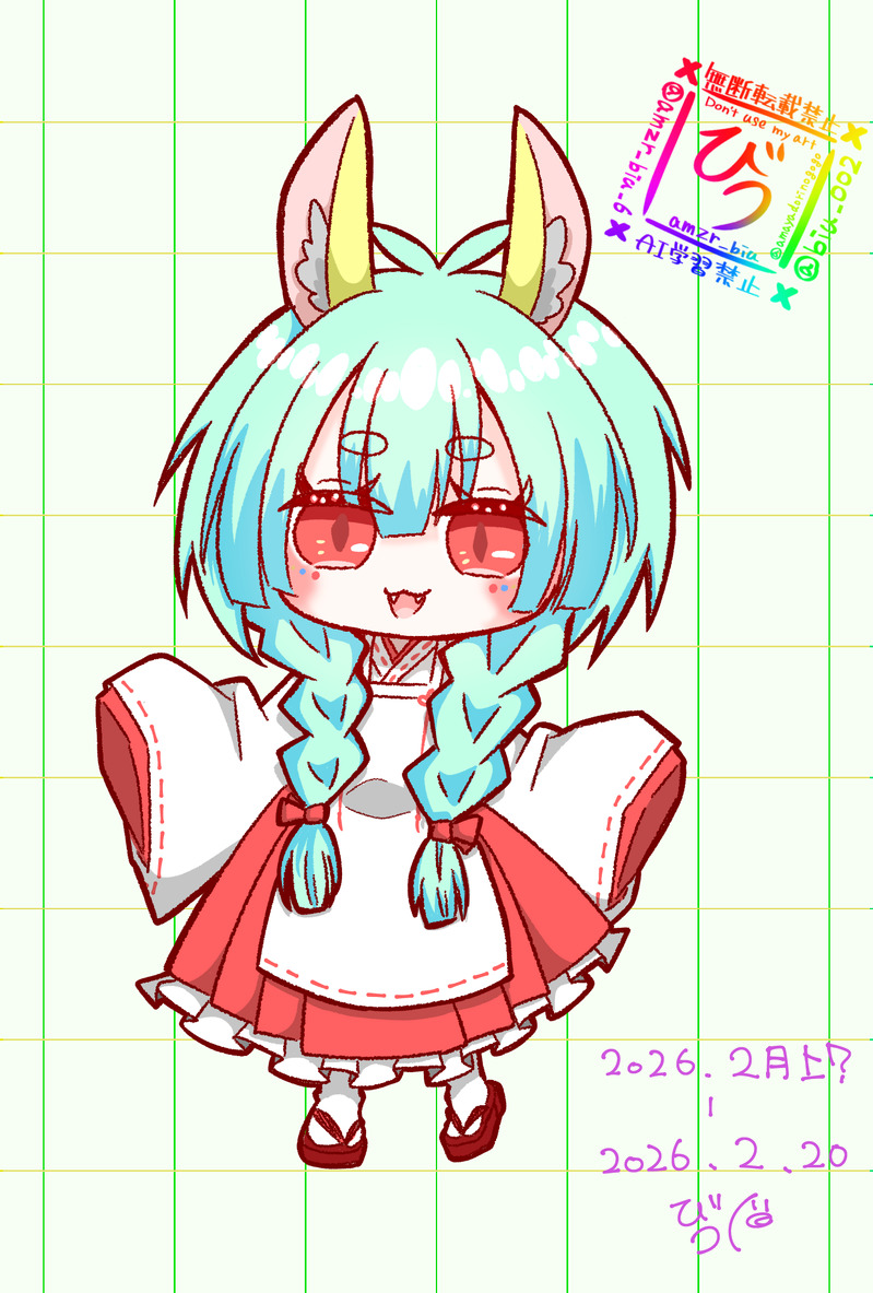 ##絵##オリジナル