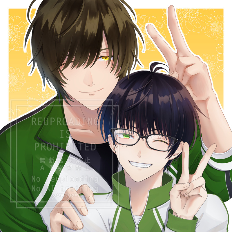 #桑名江#篭手切江