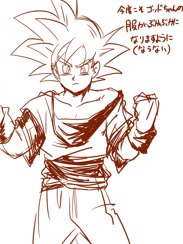 #DragonBall#ドラゴンボール