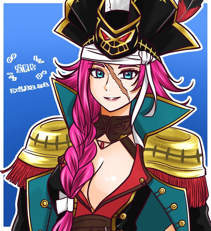 #fgo#フランシス・ドレイク