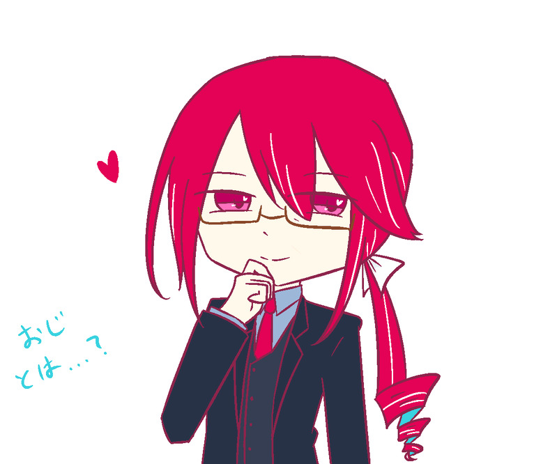 ##ぼかうた#おじさんテッド