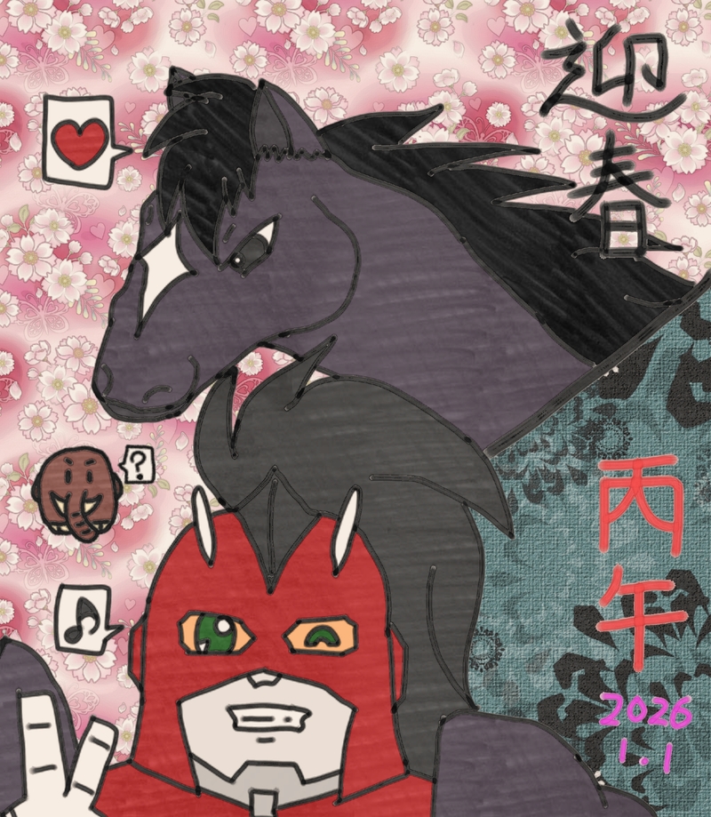 #トランスフォーマー#ビーストウォーズネオ#マッハキック