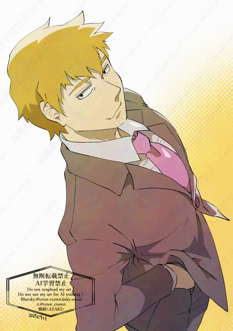 #モブサイコ100#霊幻新隆