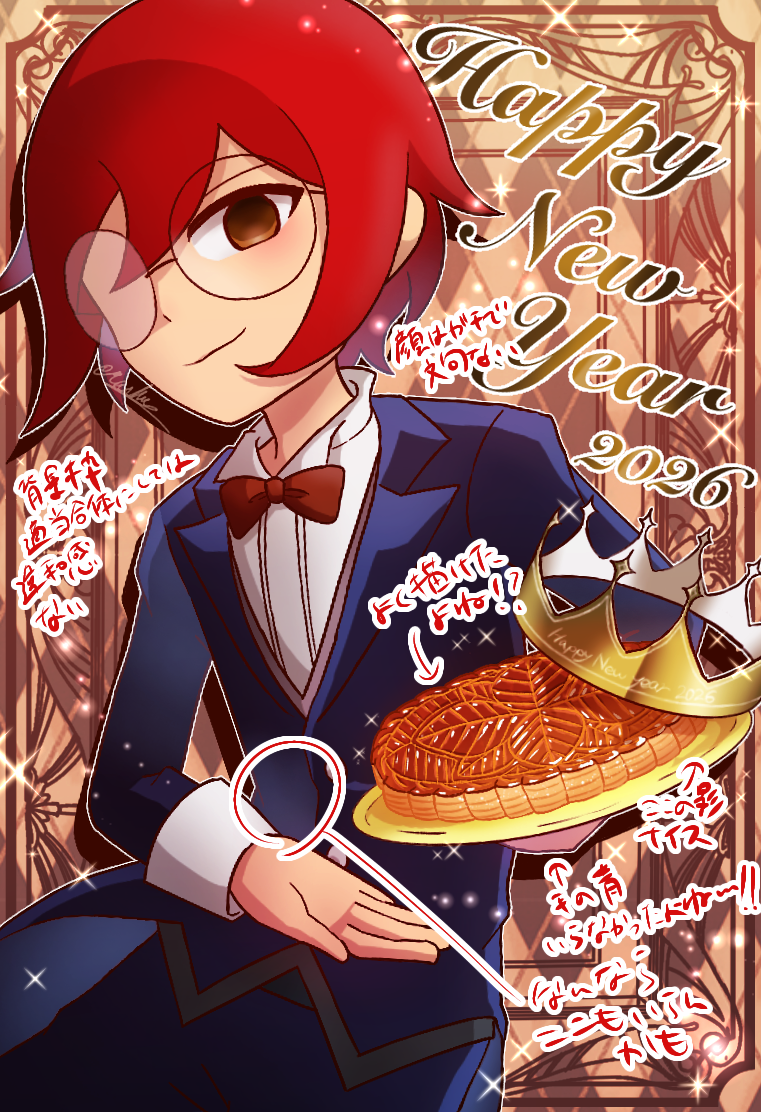 ##塗り方##リズ怪