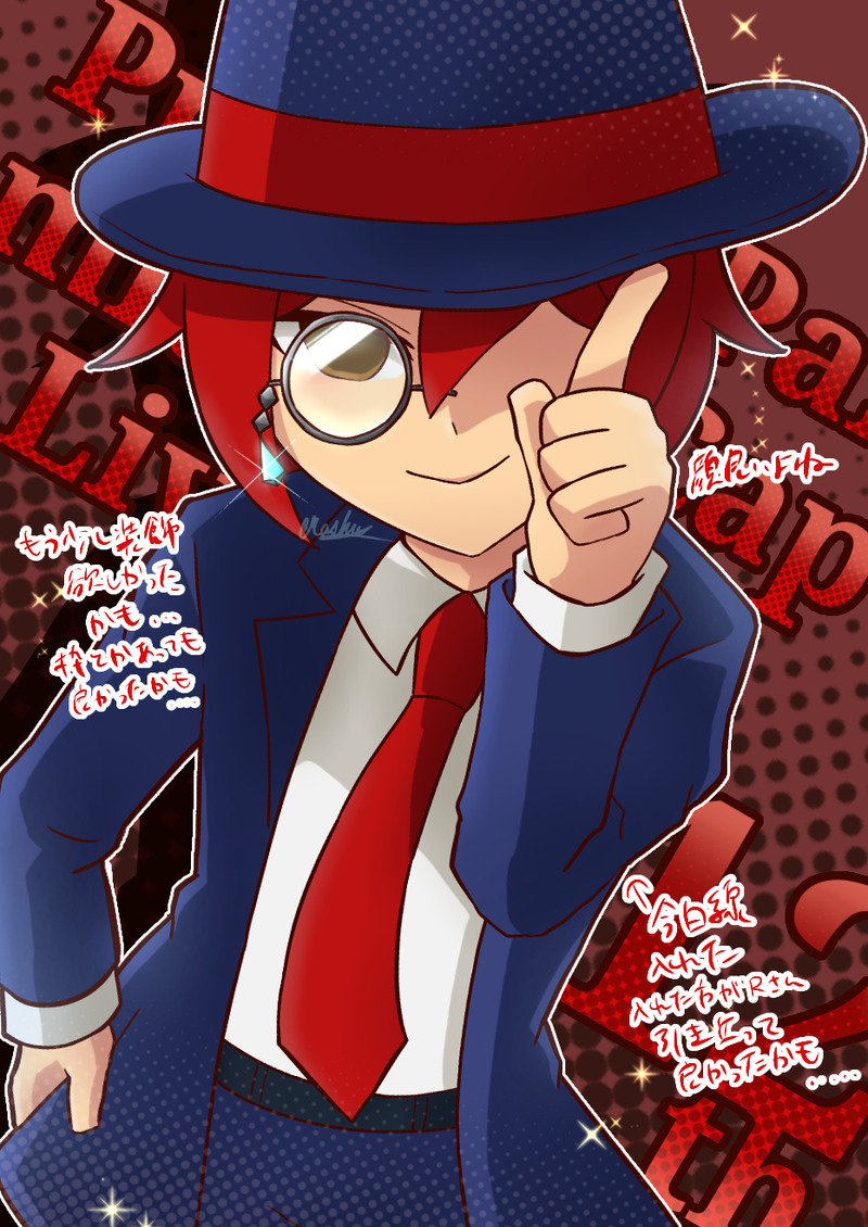 ##塗り方##リズ怪