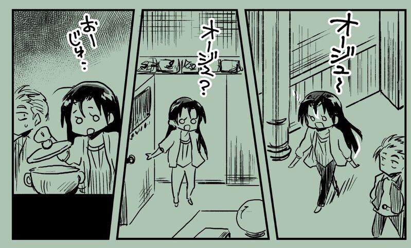 ##タプノベ##らくがき・ラフ#原稿進捗