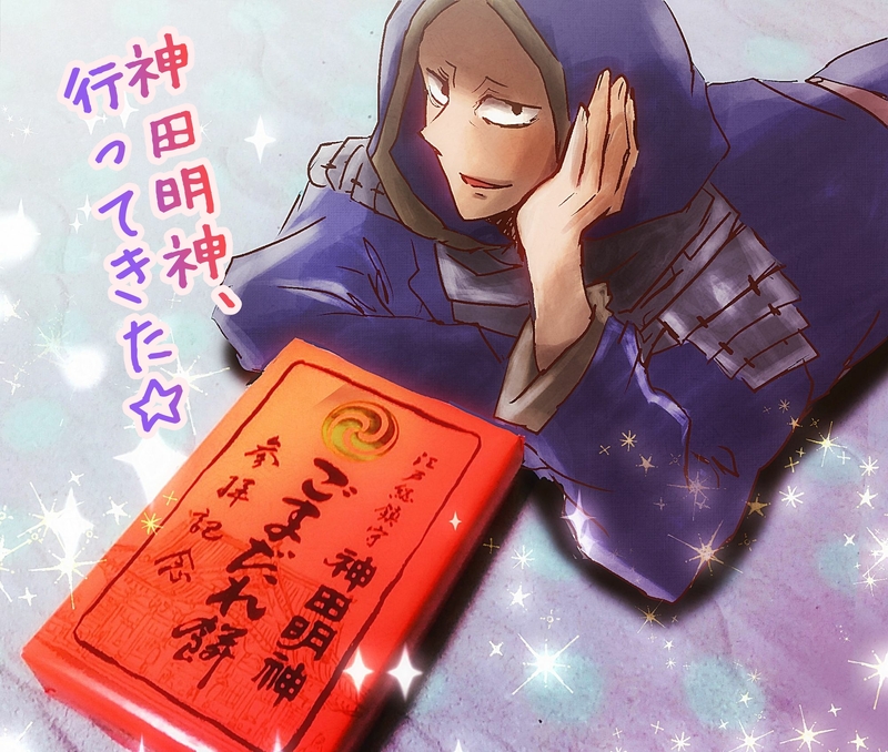 ##タプノベ##カラー絵#コラージュ