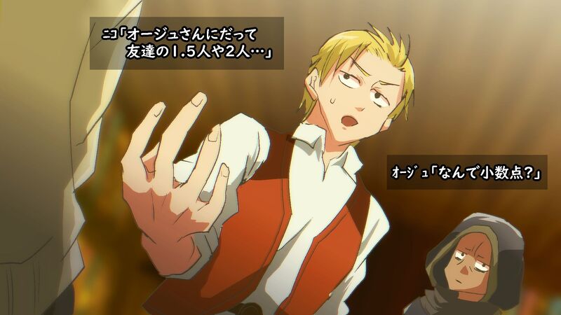 ##タプノベ#アニメ塗り