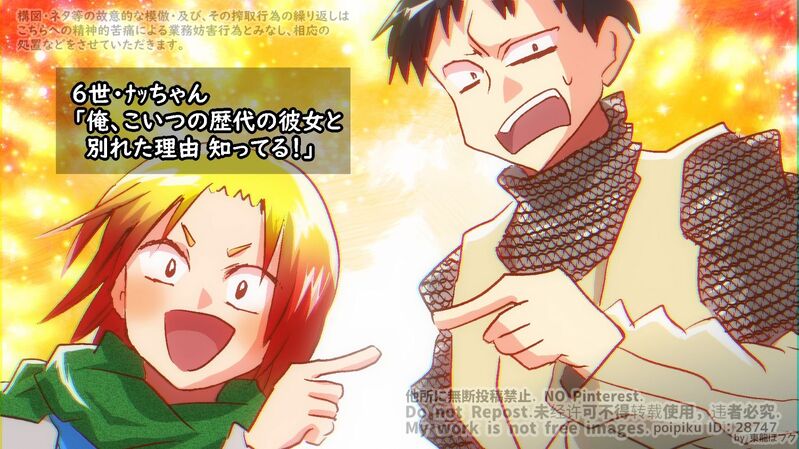 #創作BL版深夜の60分一本勝負#創作##ワンドロ#アニメ塗り