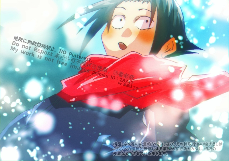 ##タプノベ##ワンドロ#マフラー#オリジナル