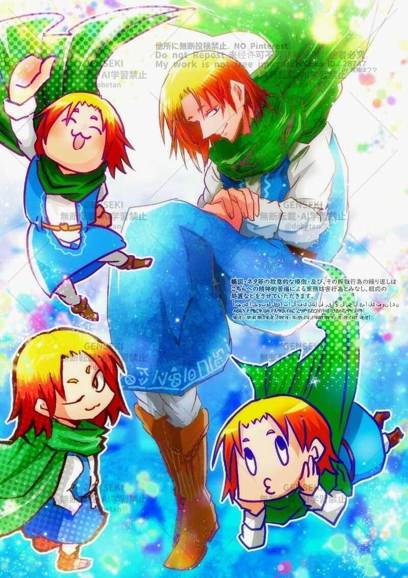 ##カラー絵#オリキャラ#一次創作