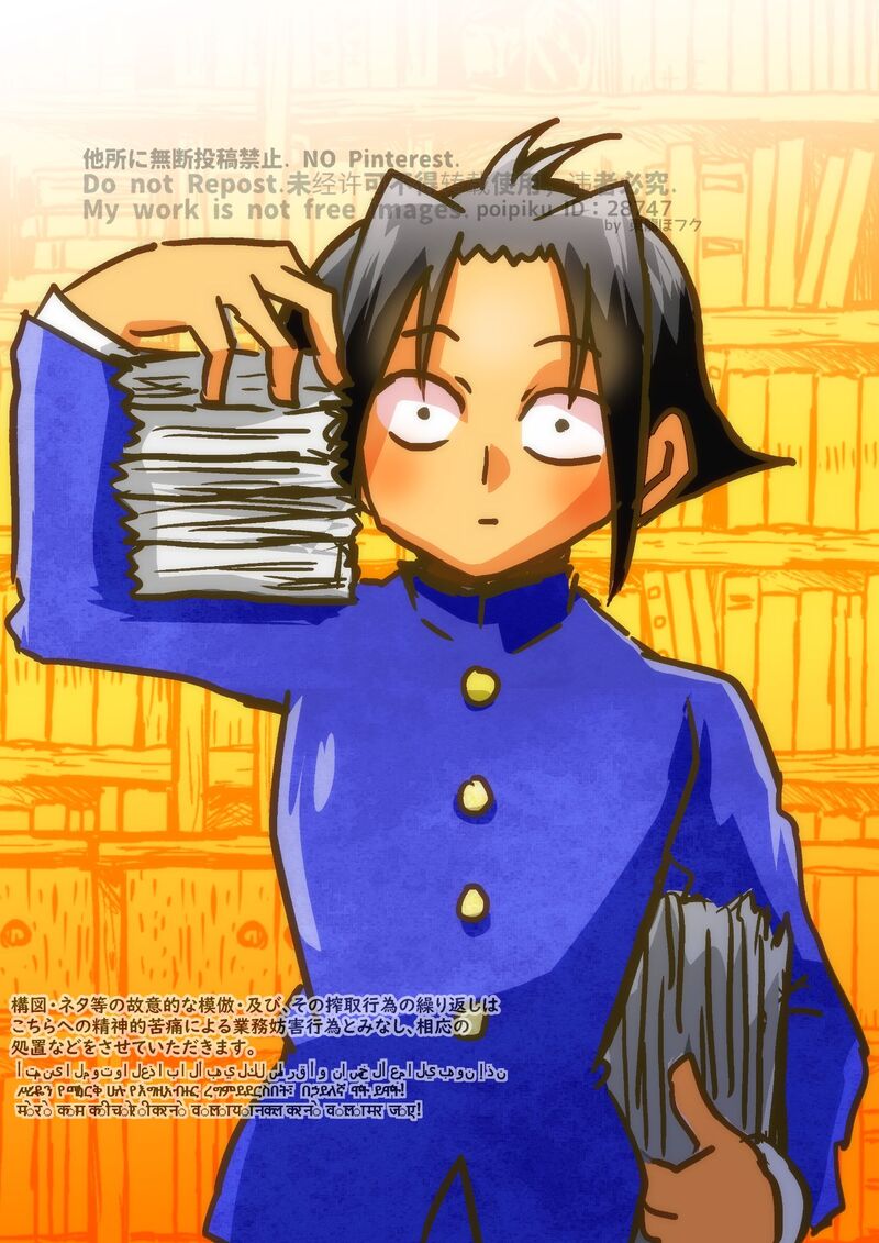 ##タプノベ##ワンドロ#学ラン