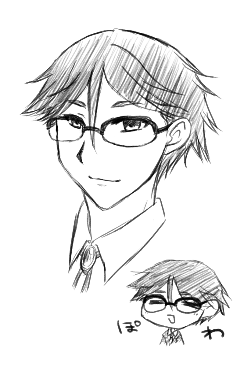 #都市伝説解体センター#如月努