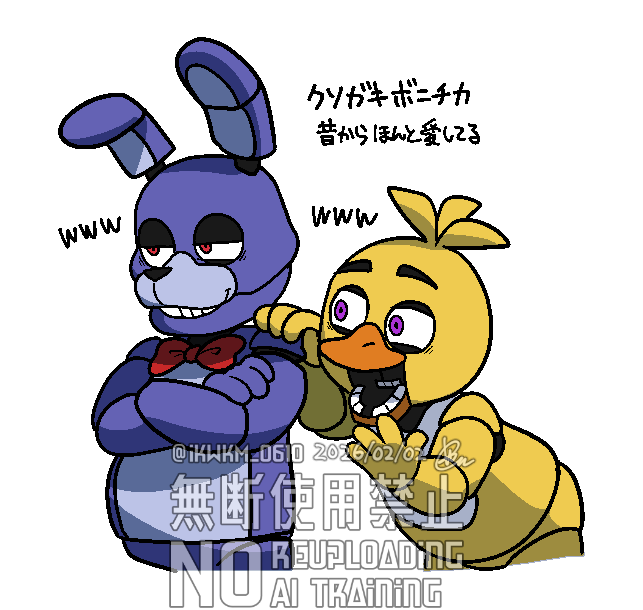 ##FNAF