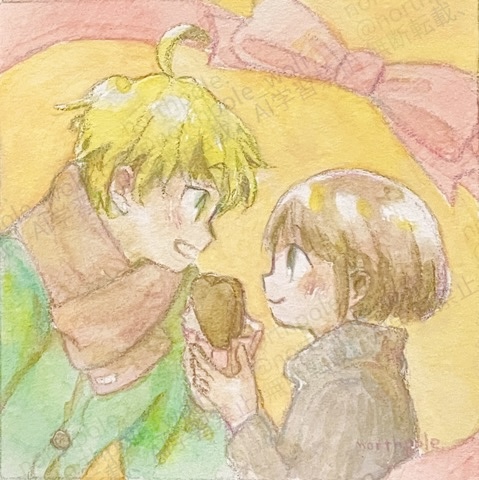 #オリジナル#アナログ#創作男女#バレンタイン