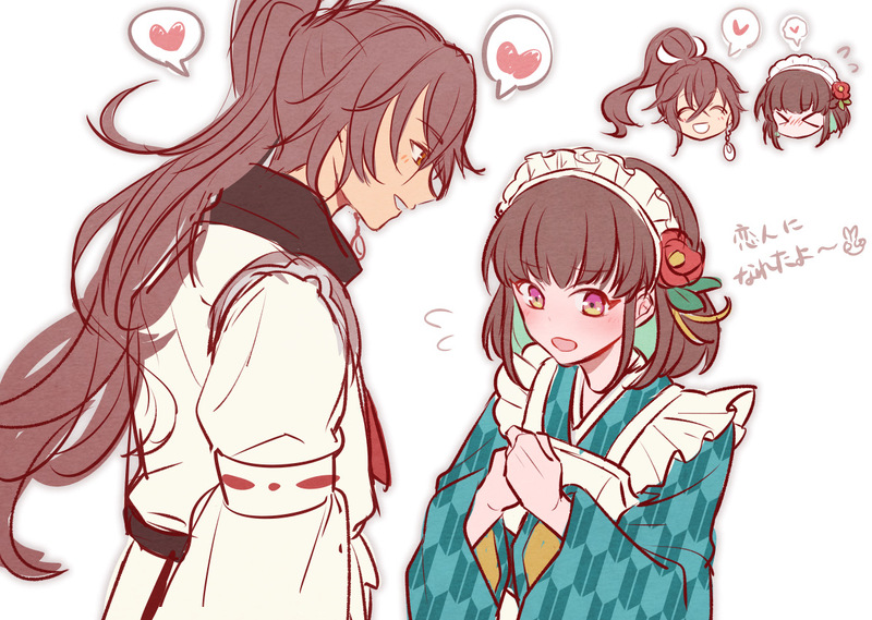 #龍ファク##ルンファク