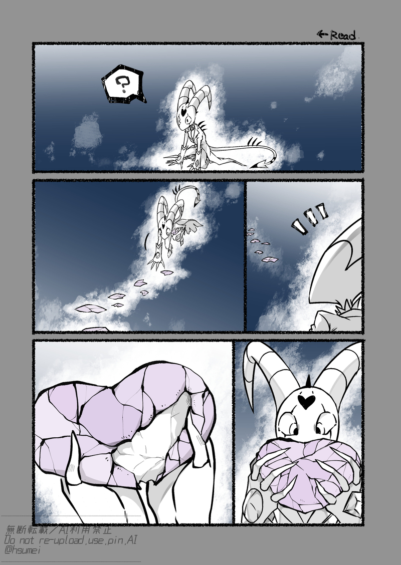 #HelluvaBoss#Stolitz