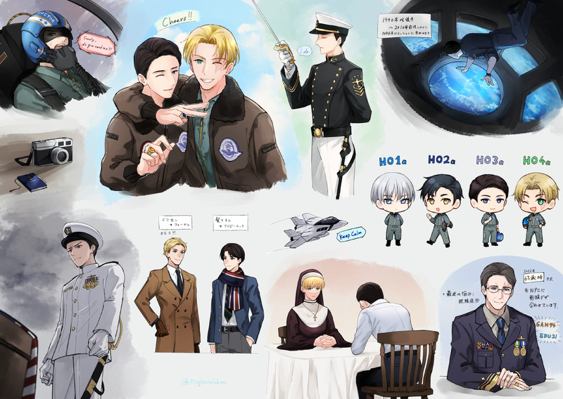 #スカイダンサー