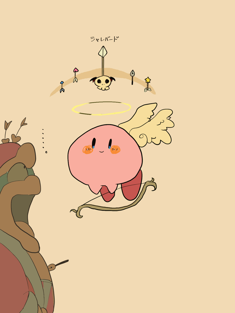 #カービィ#デデデ大王