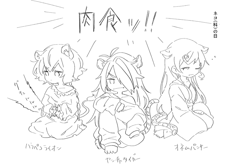 ##ゾンビランドサガ