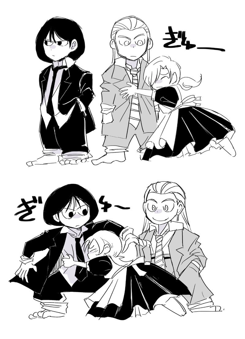 #シルバーマウンテン