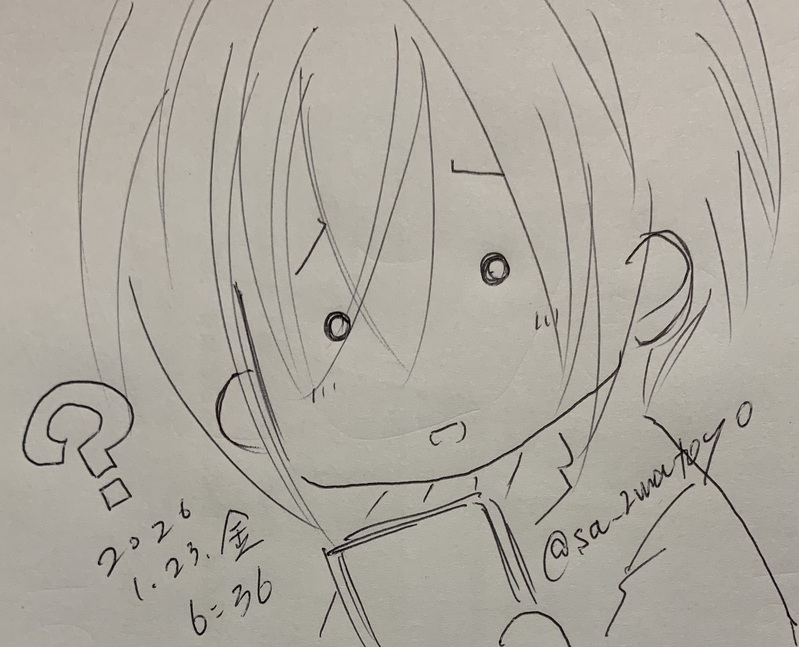 ##ボールペン落書き##作者代理##楠原剛