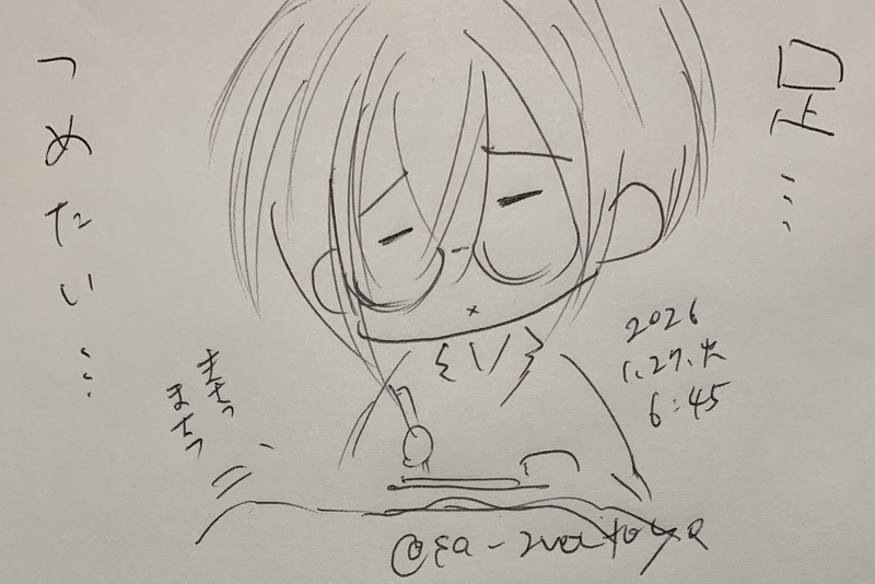 ##ボールペン落書き##作者代理##楠原剛