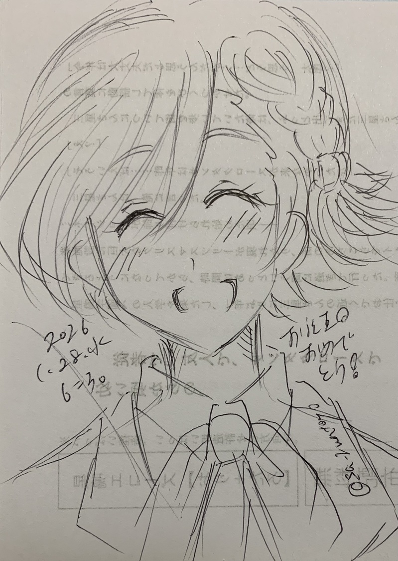 ##ボールペン落書き#ラフ##薄氷世人##星エコ