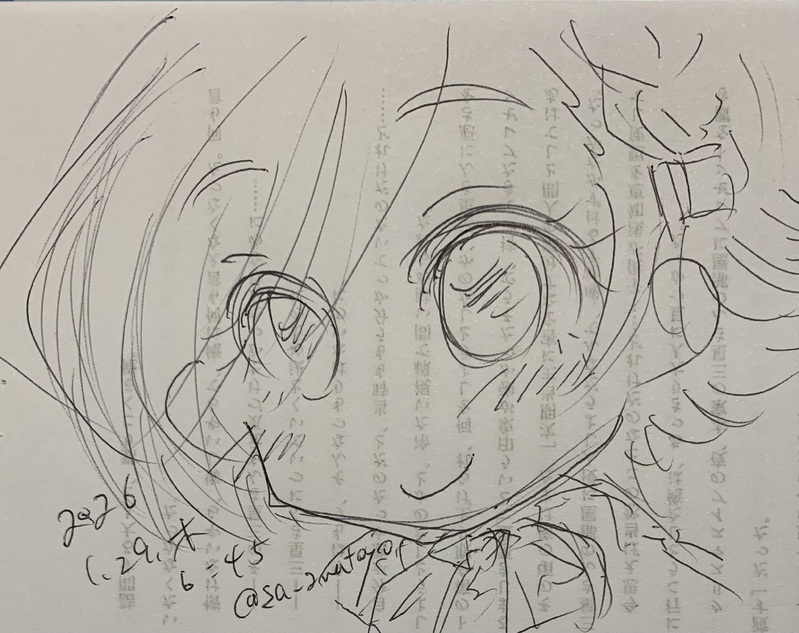 ##ボールペン落書き##星エコ#ラフ##薄氷世人