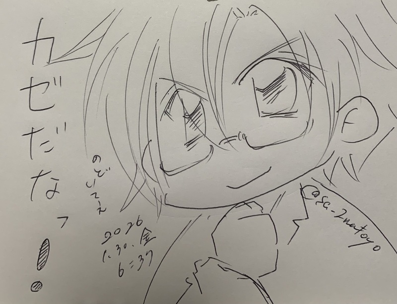 ##作者代理##日高暁##ボールペン落書き