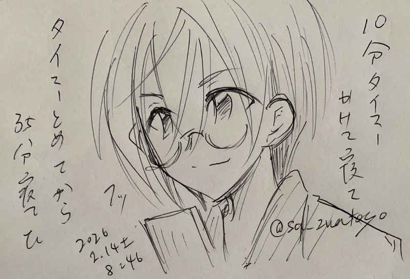 ##ボールペン落書き##作者代理##楠原剛