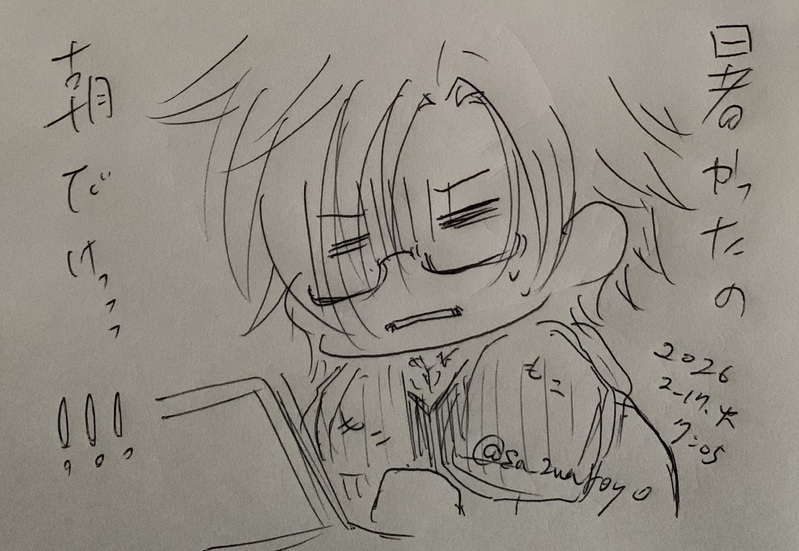 ##ボールペン落書き##作者代理##日高暁