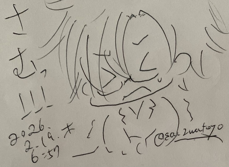 ##ボールペン落書き##作者代理##日高暁