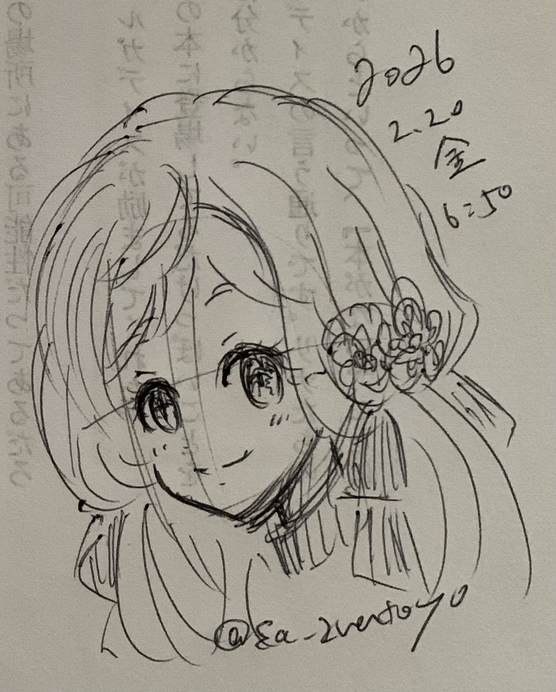 ##記憶で描く##真田小春##ボールペン落書き##星エコ練習