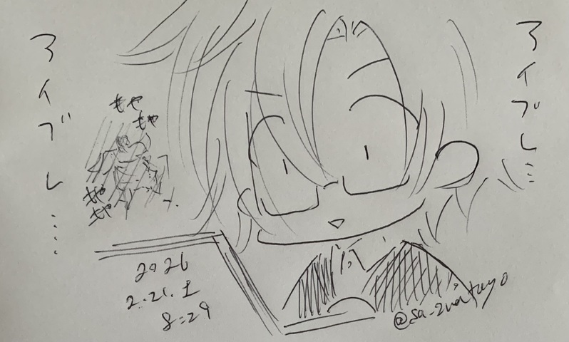 ##ボールペン落書き##作者代理##日高暁