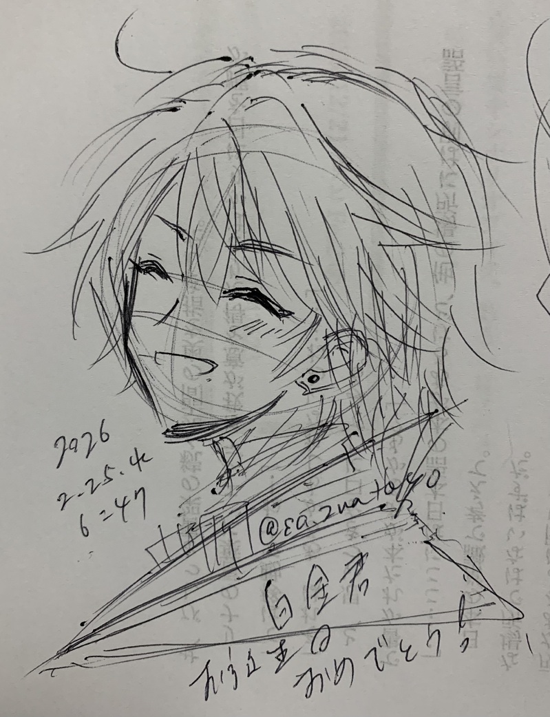 ##ボールペン落書き##白金昴#ラフ##星エコ練習