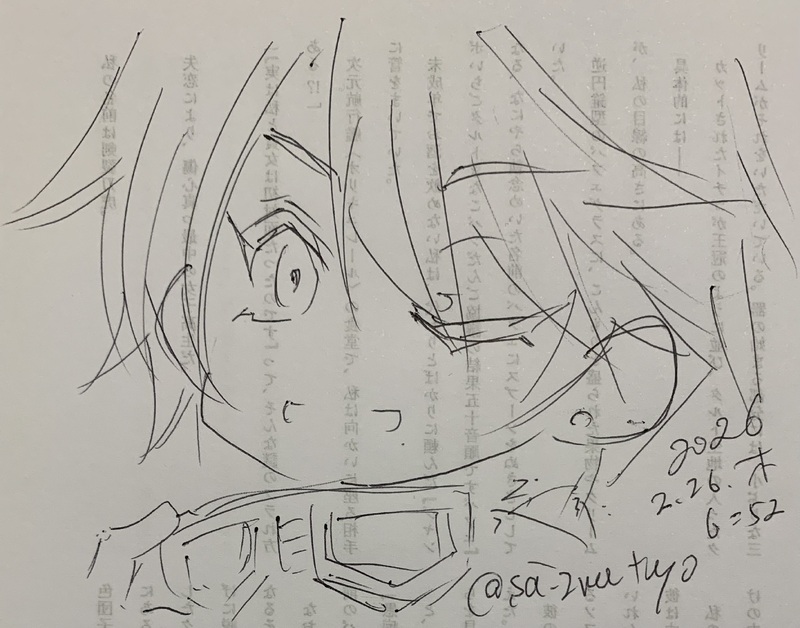 ##ボールペン落書き##星エコ##白金昴#ラフ