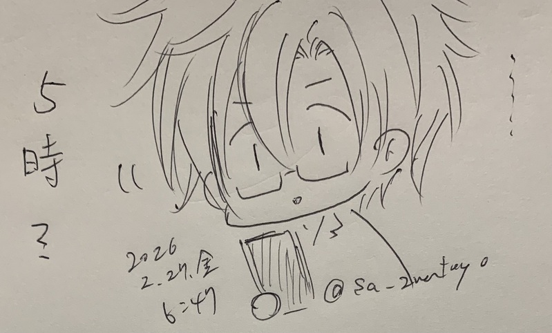 ##ボールペン落書き##作者代理##日高暁