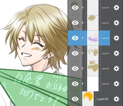 ##星エコ##白金昴