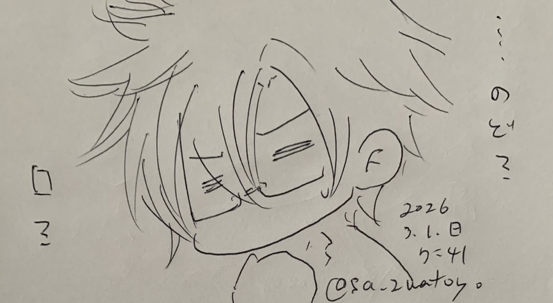 ##ボールペン落書き##日高暁##作者代理