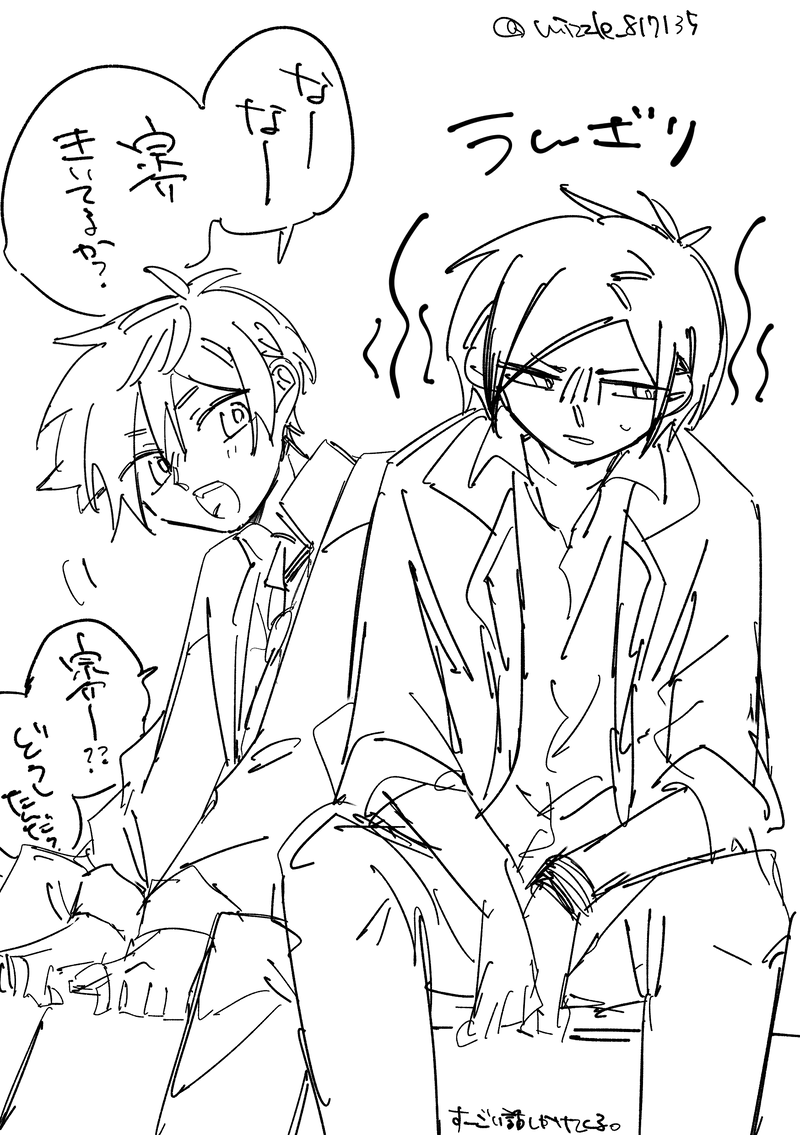 ##大宗#1日1大宗