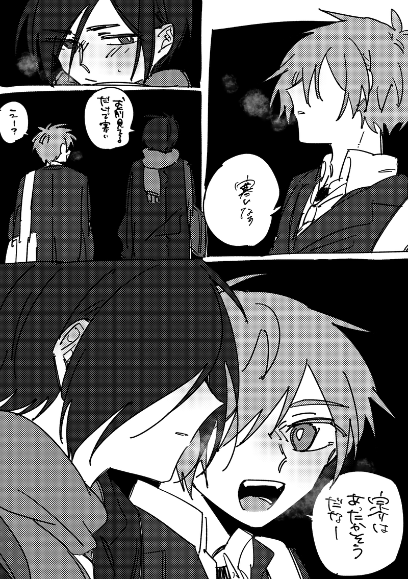 ##大宗#1日1大宗